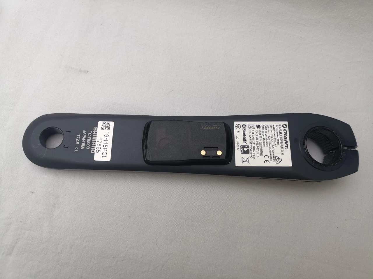 Giant Power Pro Power Meter Ultegra R8000 Kurbelarm 170mm 50/34